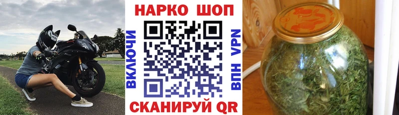 Гашиш Шебекино