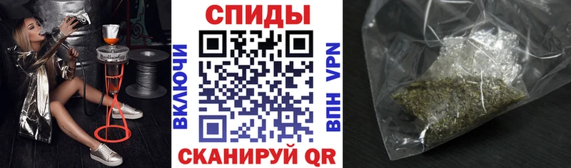 hydra ONION  Шебекино  Бутират жидкий экстази  наркота 