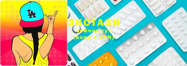 гидропоника Алексеевка