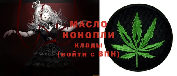 ALPHA PVP Абаза
