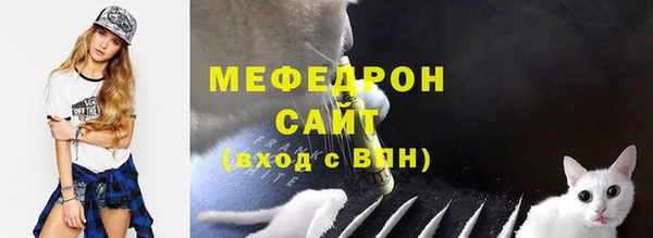 ALPHA PVP Абаза