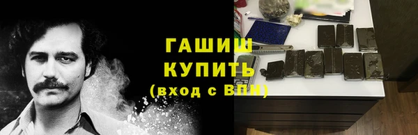 метадон Алзамай