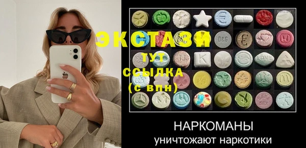 гидропоника Алексеевка