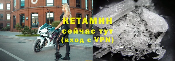 прущий лед Тавда