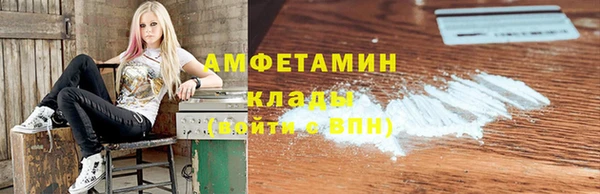 метадон Алзамай