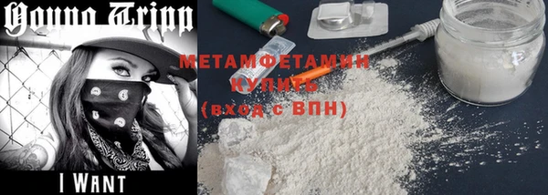 дживик Тайга