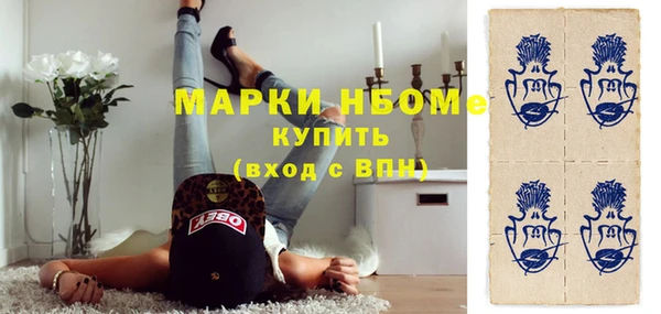 метадон Алзамай