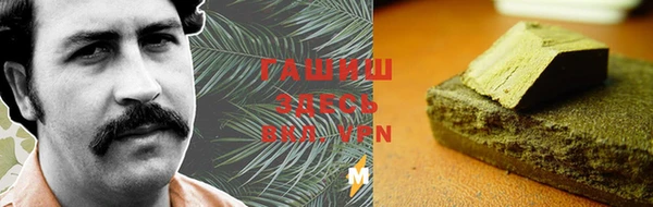эйфоретик Абдулино