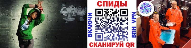 Первитин витя  Шебекино 